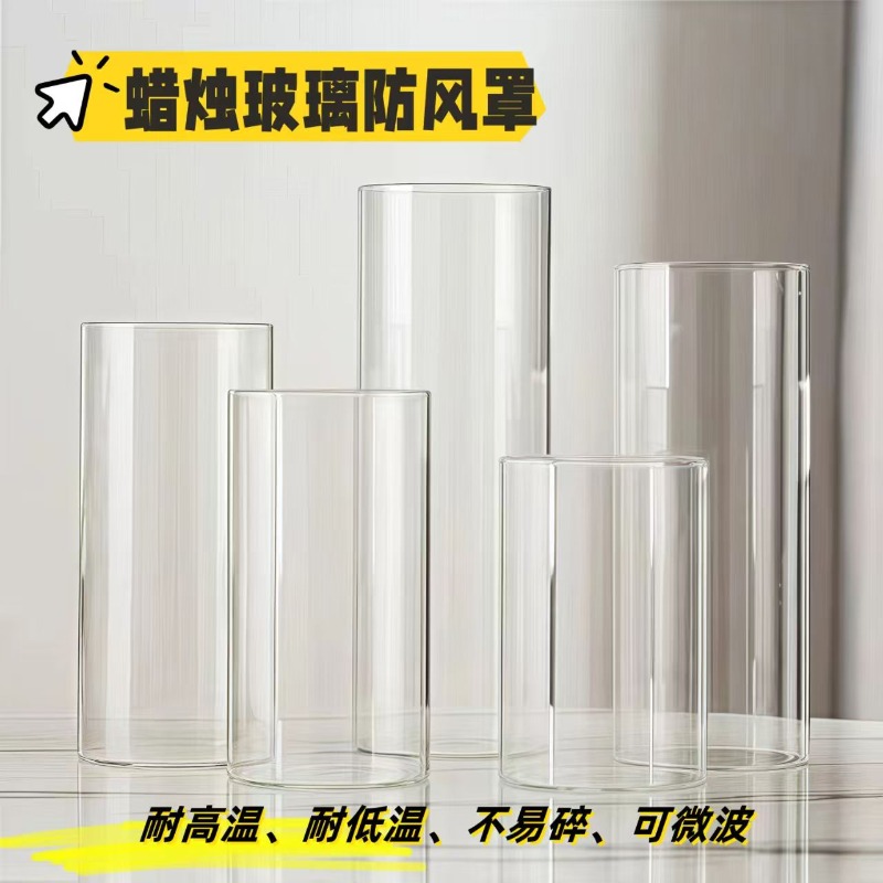 Large Size Hurricane Candle Ho - Candle Making Glass recensione e prezzo